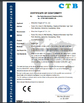 China Shenzhen Kingwo IoT Co.,Ltd zertifizierungen